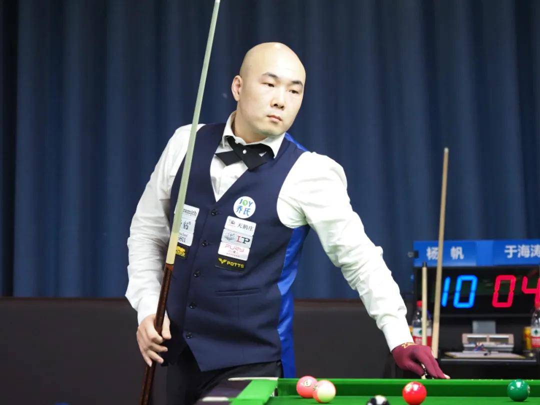 时让四大 时让四大