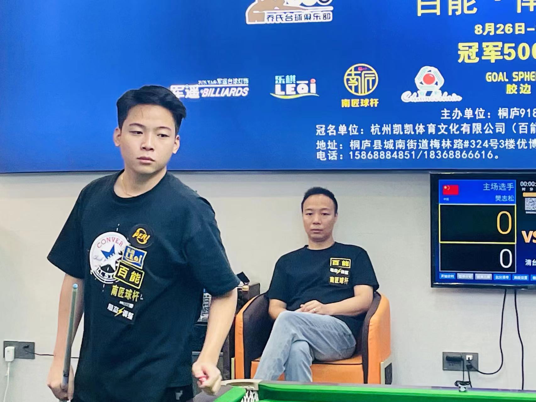 后卫的稳定 后卫的稳定