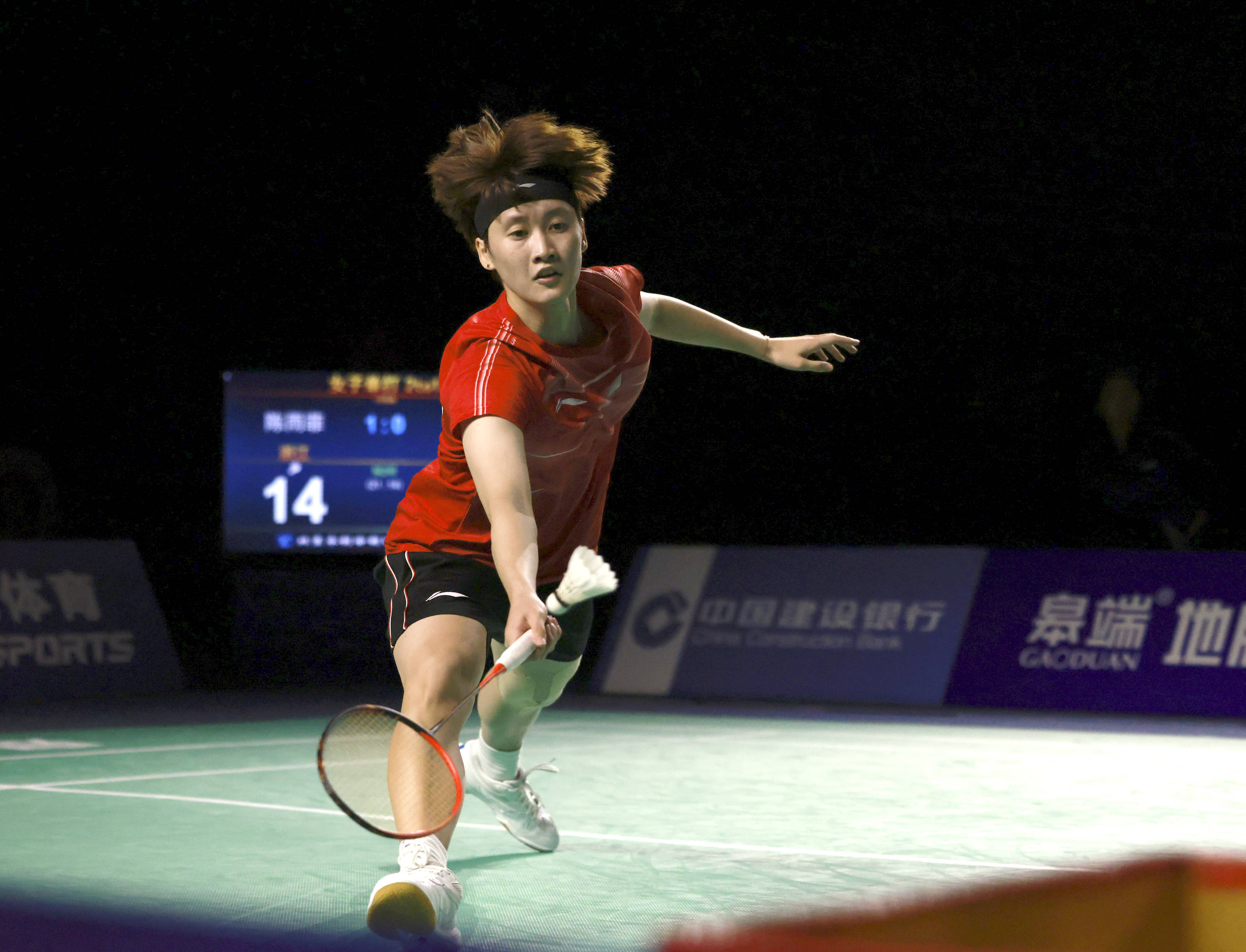 勒沃库森的 勒沃库森的