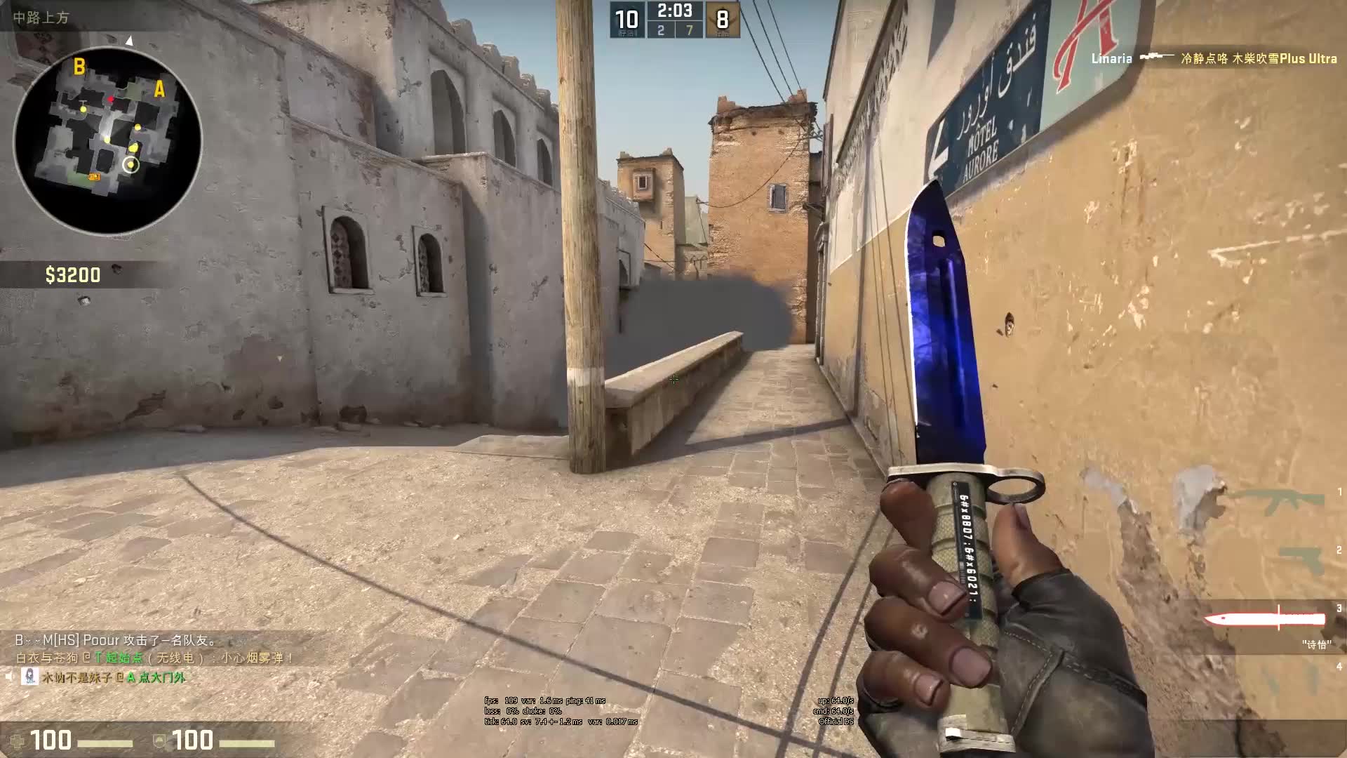 在这场比赛 在这场比赛