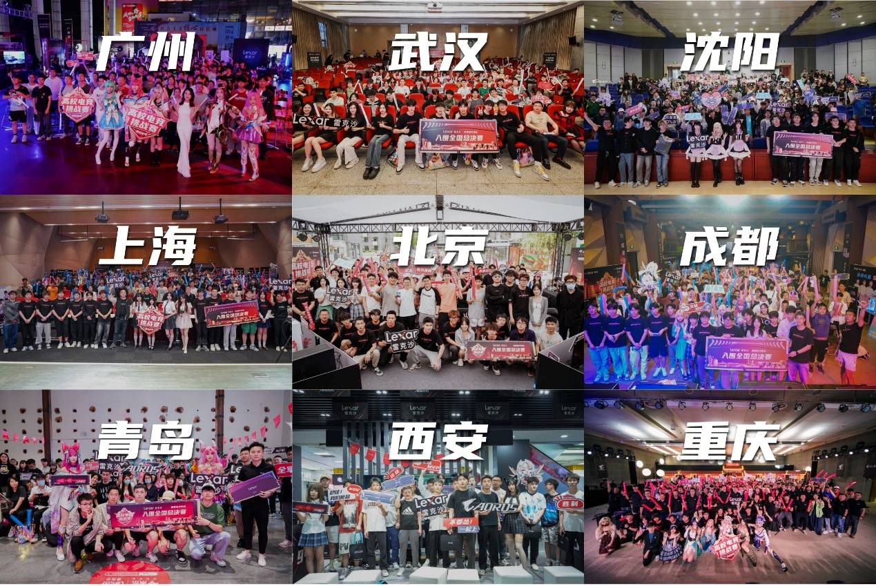 双方教练不 双方教练不