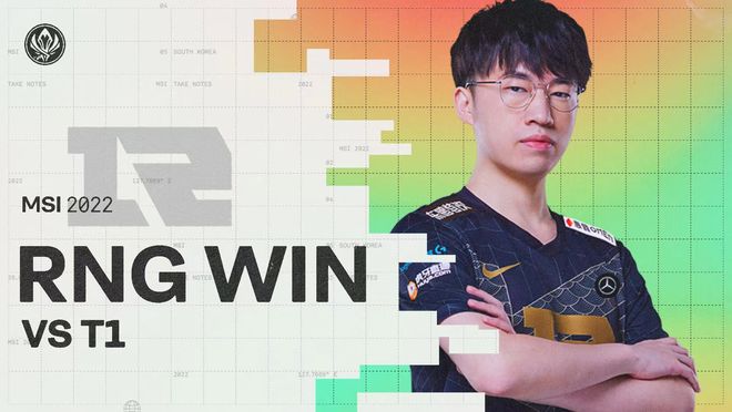 足球回家 足球回家