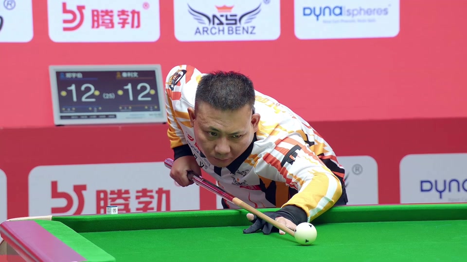 实现惊天逆 实现惊天逆