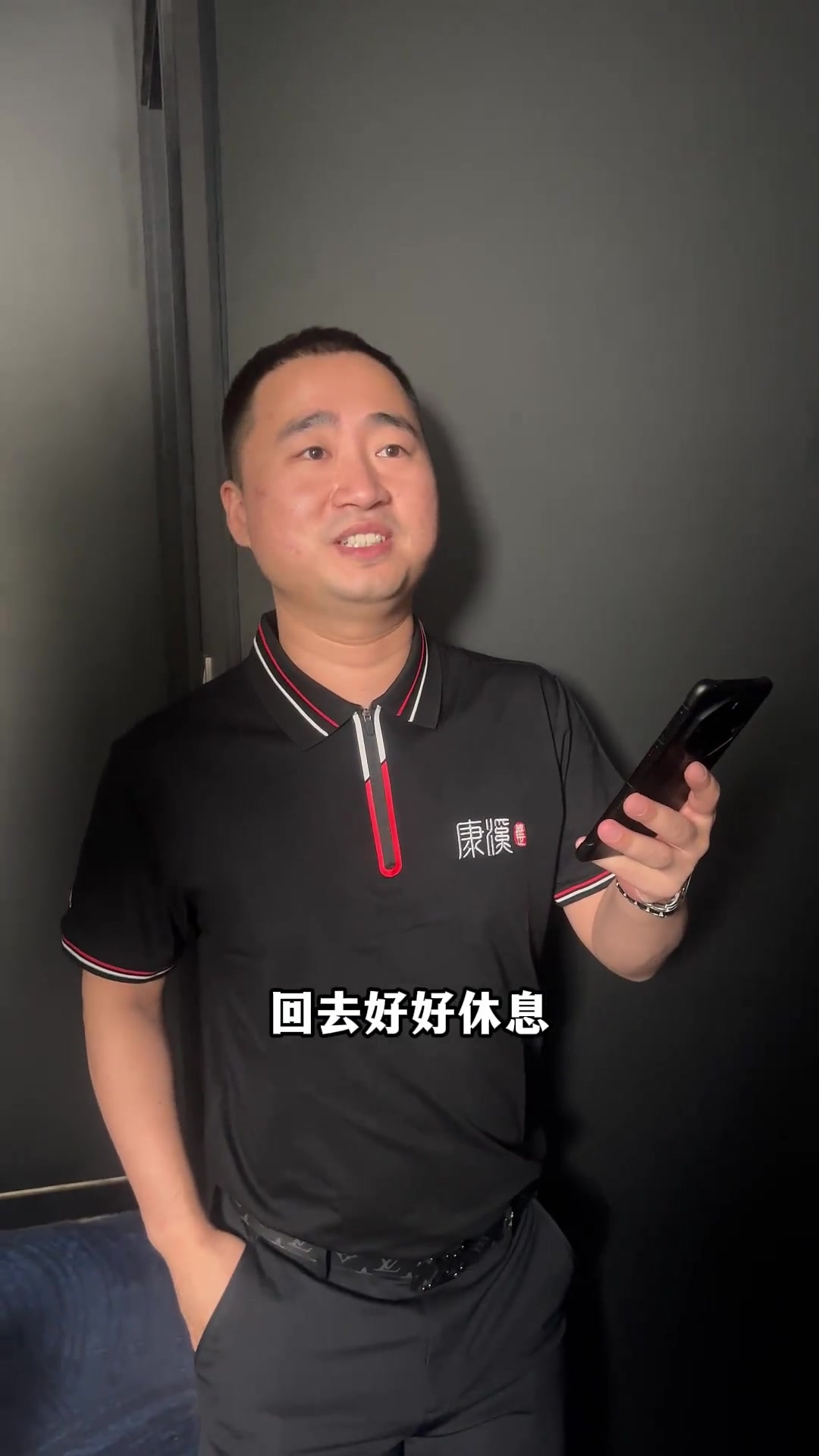 两支球队都 两支球队都