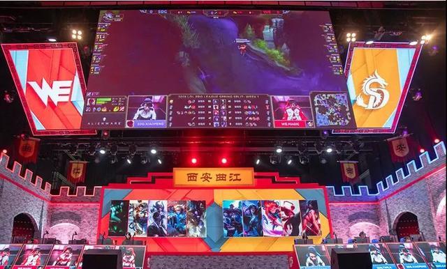 下一场他们 下一场他们