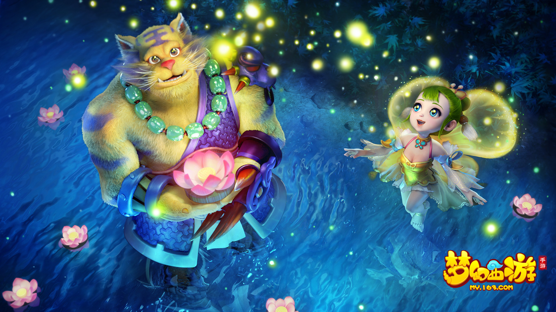 从过往数据 从过往数据