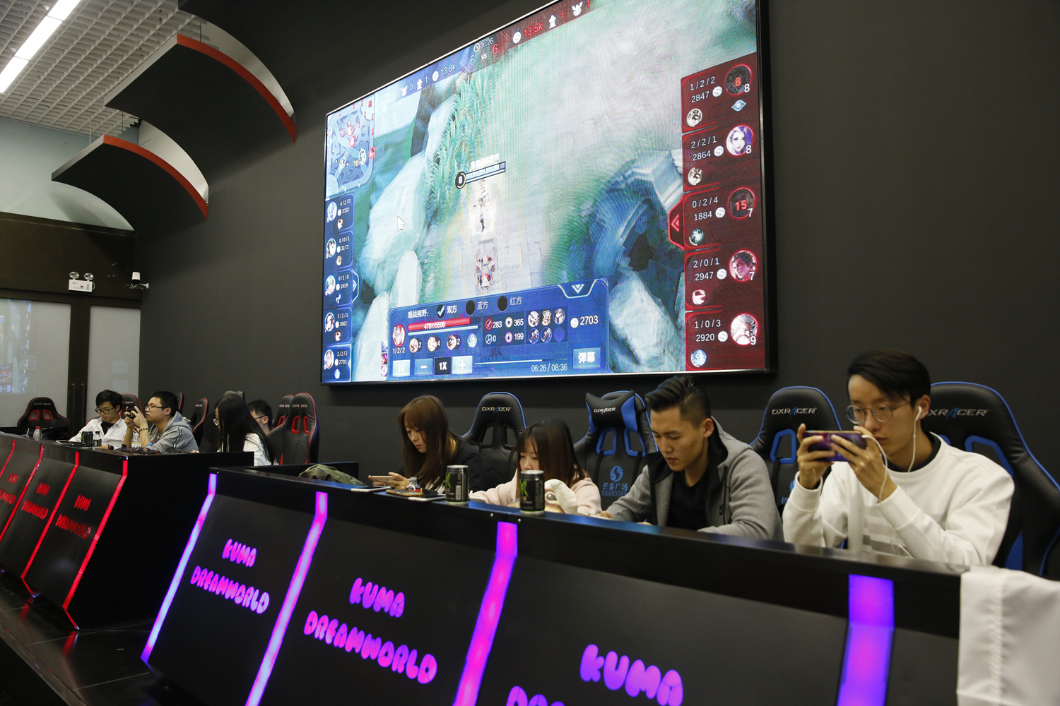 挡拆采取 挡拆采取