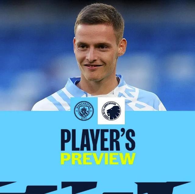 后腰分担风 后腰分担风