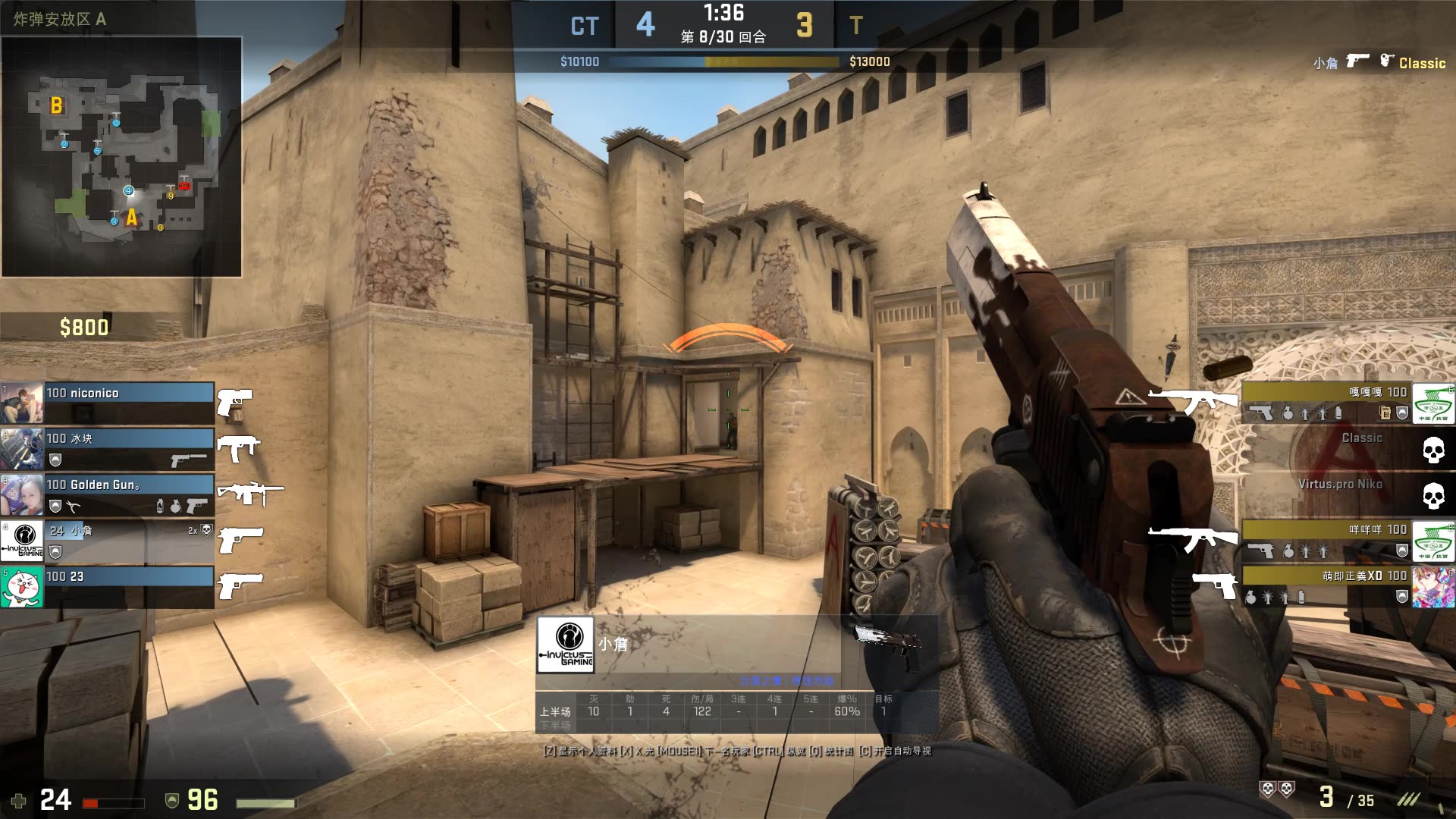 匹配效率与 匹配效率与